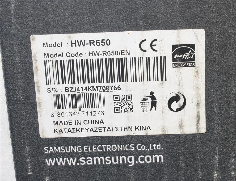 Soundbar Samsung HW-R650/EN (10255020) | RozbalenoVraceno.cz – lepší